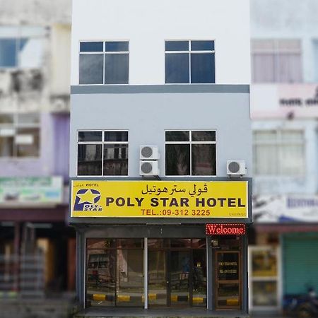 Poly Star Hotel Kuala Lipis Extérieur photo