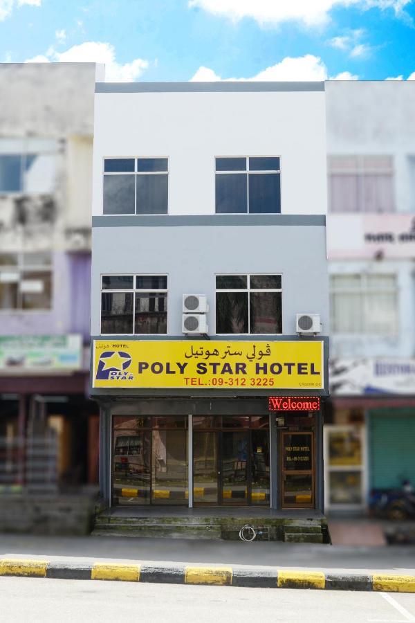 Poly Star Hotel Kuala Lipis Extérieur photo